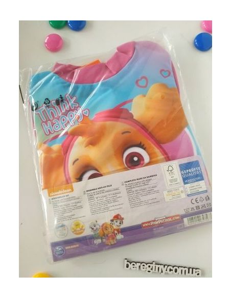 Sunscreen bathing suit puppy patrol buy in online store Sunscreen bathing suit puppy patrol buy in online store