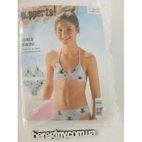 Swimsuit separate for girl Lupilu buy in online store