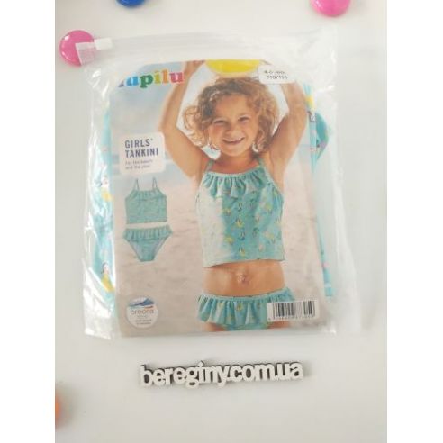 Swimsuit Selective For Girl Lupilu - Blue Mermaid buy in online store