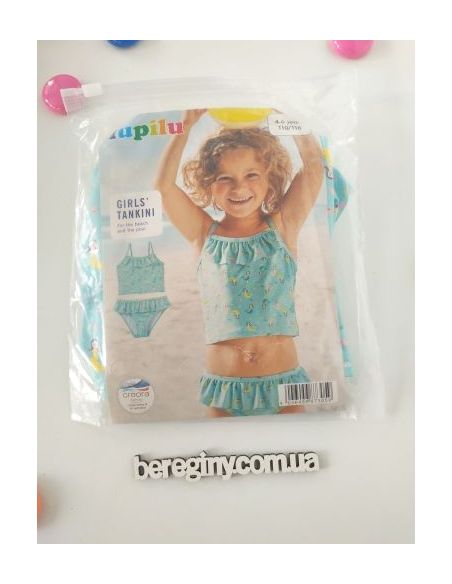 Swimsuit Selective For Girl Lupilu - Blue Mermaid buy in online store