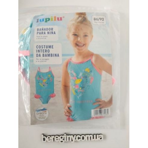 Swimsuit Stew for Girl Fish 86/92 buy in online store