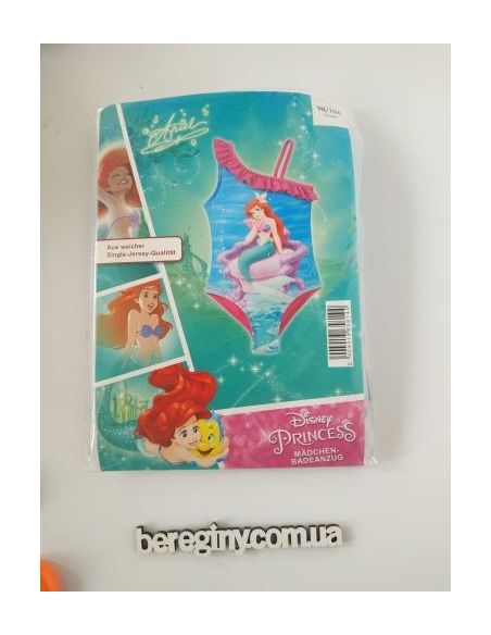 Swimsuit fine for the girl mermaids buy in online store