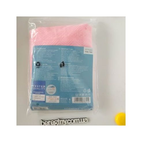 Swimsuit Stewed for Girl Pink 158/164 buy in online store