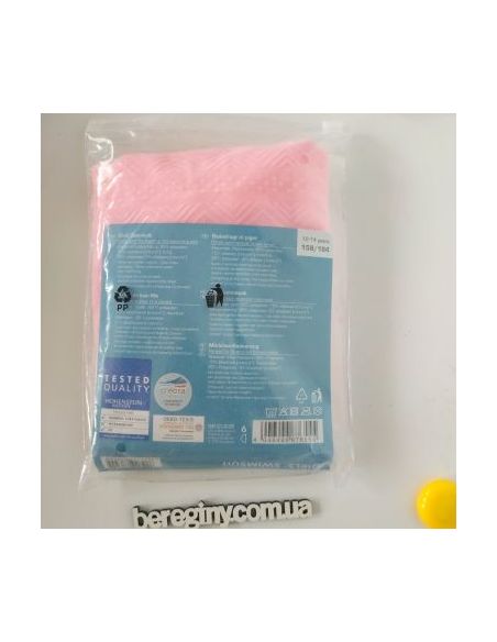 Swimsuit Stewed for Girl Pink 158/164 buy in online store