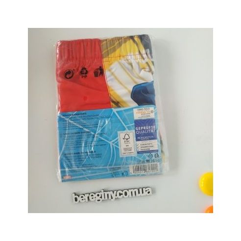 Children's melting Lupilu Spiderman 98/104 buy in online store