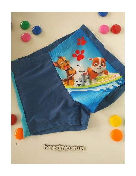 Baby Melting Lupilu Dog Patrol 134/140 buy in online store Baby Melting Lupilu Dog Patrol 134/140 buy in online store