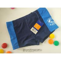 Children's melting Lupilu blue buy in online store 2