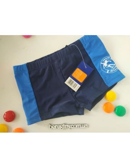 Children's melting Lupilu blue buy in online store