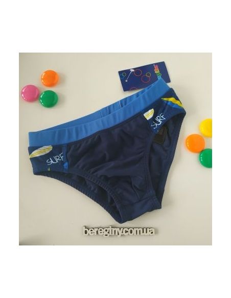 Children's melting Lupilu blue 110/116 buy in online store