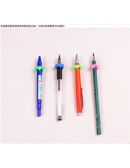 Round simulator - for right-handed and left buy in online store Round simulator - for right-handed and left buy in online store