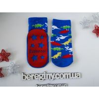 Baby socks with anti-slip sole size 12 months - Dinosaurs blue buy in online store