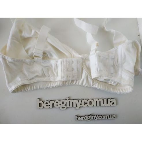 Esmara feeding bras - white buy in online store