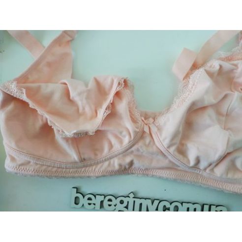 Esmara feeding bras - Pink buy in online store