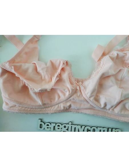 Esmara feeding bras - Pink buy in online store