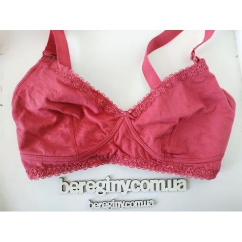 Esmara feeding bras - coral buy in online store