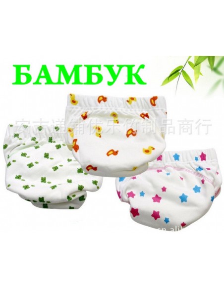 Bamboo Cups L. buy in online store Bamboo Cups L. buy in online store