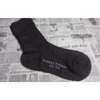 Tronar Robert 29-32 Size 2 buy in online store