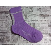 Terre Robert Termones (29-32 Size) - Lilac buy in online store