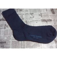 Terre Robert 37-40 thermoscience Size 2 buy in online store