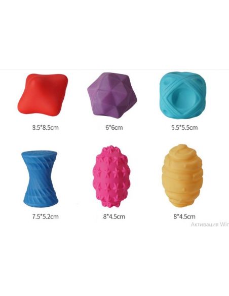 Set of sensory tactile balls - Soft Balls Pastel Figured (injured packaging) buy in online store Set of sensory tactile balls - Soft Balls Pastel Figured (injured packaging) buy in online store
