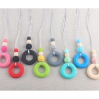 Rodent-Slingobus - Teether (Tree + Silicone) - Ring buy in online store
