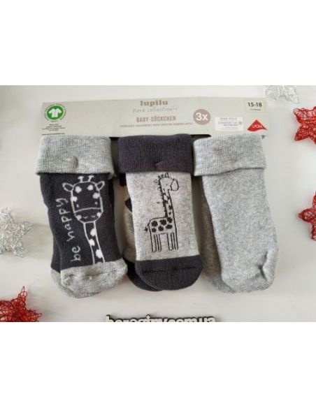 Socks terry Lupilu Giraffe (3Para) buy in online store
