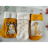 Socks terry Lupilu Yellow (3Pars) buy in online store