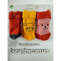 Socks terry Lupilu burgundy (3Pars) buy in online store