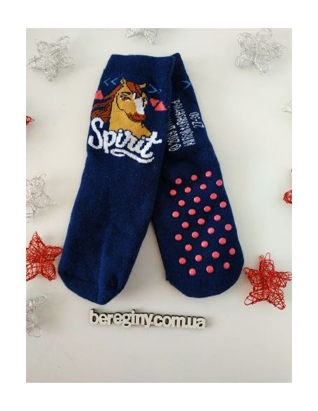 Socks Anti-slip terry children 31-34 - Spirit blue buy in online store Socks Anti-slip terry children 31-34 - Spirit blue buy in online store
