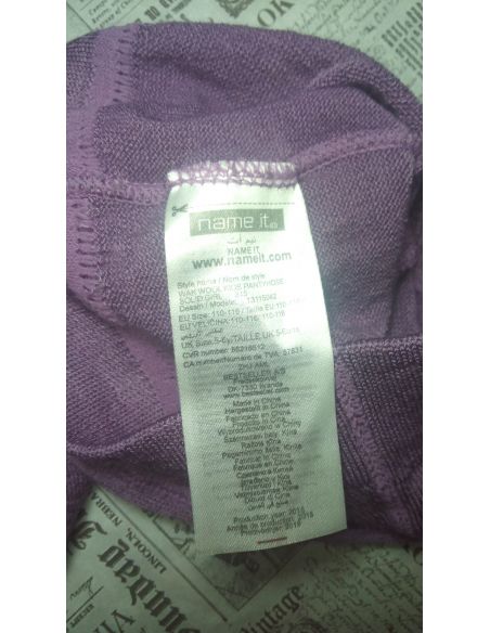 Merino wool tights 134-140r - light gray buy in online store