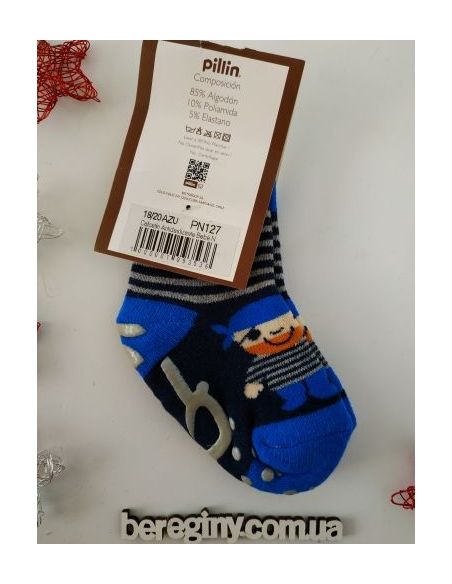 Socks anti-slip terry children's Pilin 24/27 size - blue buy in online store Socks anti-slip terry children's Pilin 24/27 size - blue buy in online store
