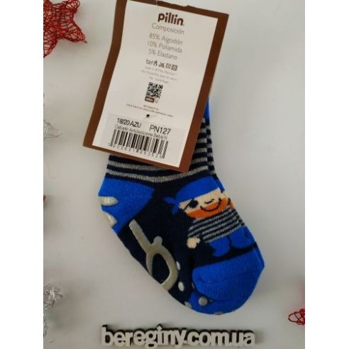 Socks Anti-slip terry children's Pilin 18/20 Size - Salad buy in online store