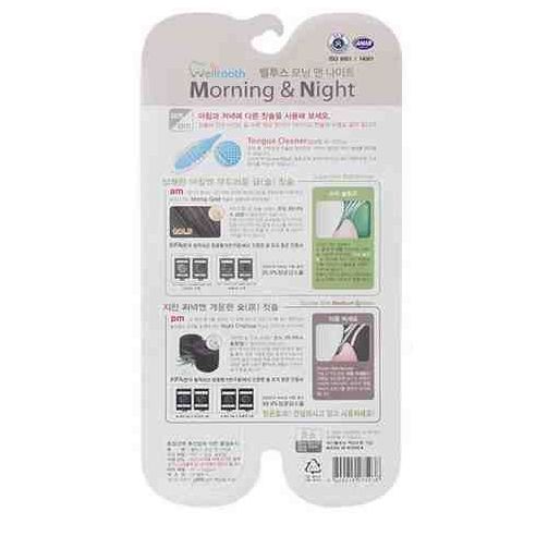 Toothbrushes Technology Nano Brushes Day and Night Korea buy in online store