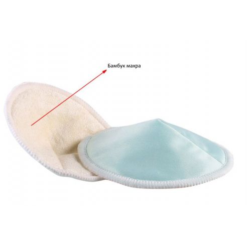 Reusable waterproof boobs for breasts from bamboo - anatomical form buy in online store