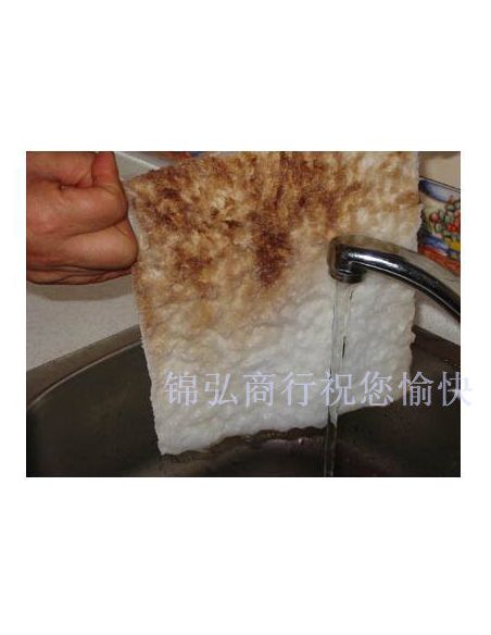 Bamboo rag for washing dishes and house cleaning 16 * 18cm - white buy in online store Bamboo rag for washing dishes and house cleaning 16 * 18cm - white buy in online store