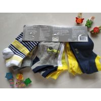 Lupilu Yellow Socks 7pcs Size 23-26 buy in online store 2