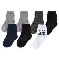 Socks Lupilu Set Dark 7pcs Size 27-30 buy in online store