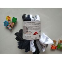 Socks Lupilu Set Gray 7pcs Size 31-34 buy in online store 2