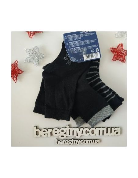 Socks Lupilu Black 3pcs Size 23-26 buy in online store