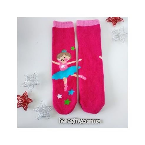 Socks terry without heel 1-4 year - pink buy in online store