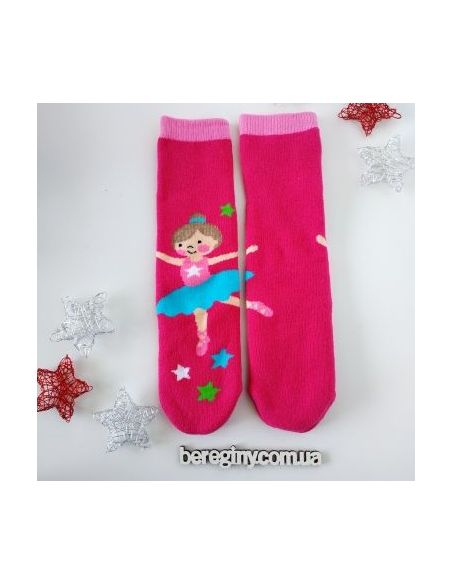 Socks terry without heel 1-4 year - pink buy in online store