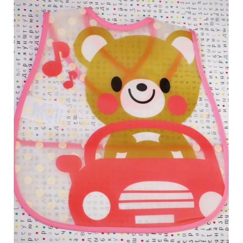 Chucking with pocket - Bear in the car buy in online store