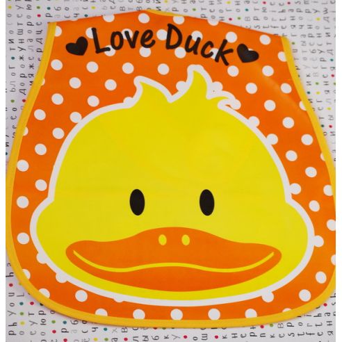 Chucking Pocket - Duck buy in online store