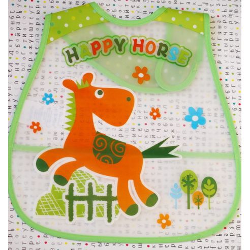 Whirlcloth with pocket - horse buy in online store