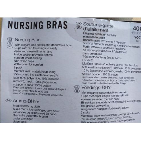 Esmara feeding bras - blue + striped buy in online store