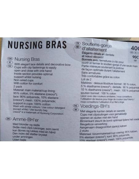 Esmara feeding bras - blue + striped buy in online store