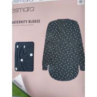 Shirt for Pregnant And Feeding Esmara - Points buy in online store 2