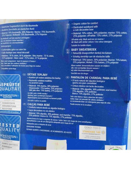 Pants on Lupilu bike (74/80, 86/92) - Set 3pcs buy in online store