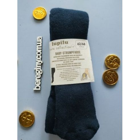 Tights terry blue Lupilu 86/92 buy in online store