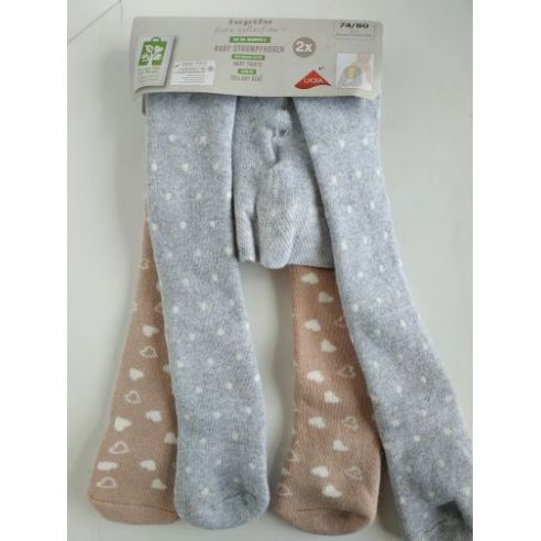 Tights terry white Lupilu - set 2pcs 74/80 buy in online store